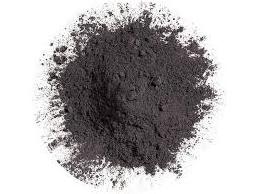 Natural Amorphous Nano Graphite Price