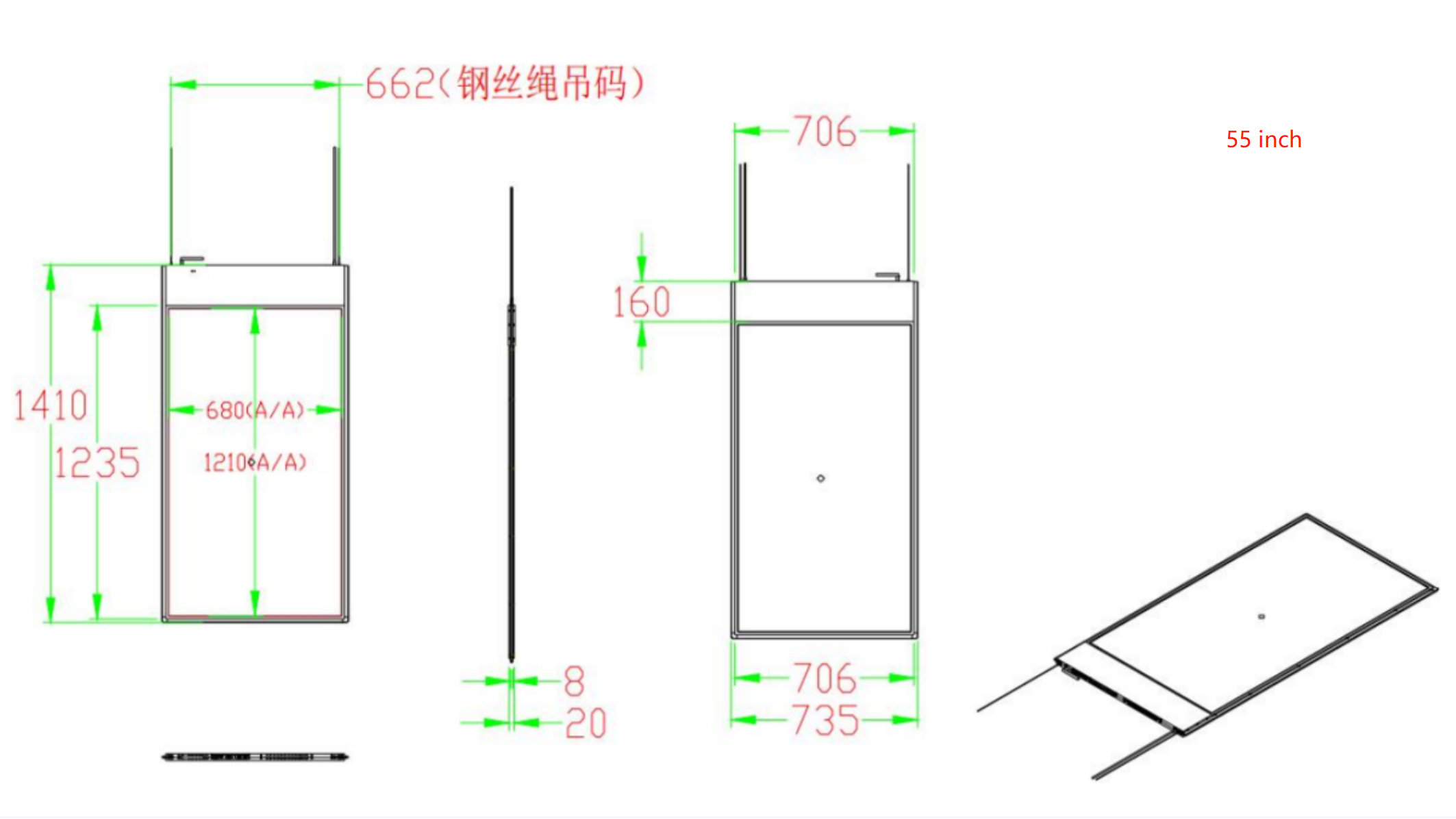 Supermarket 43 49 55 inch indoor double-sided hanging advertising display window ceiling LCD TV screen digital signage kiosk