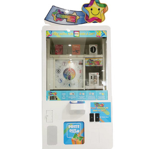 Coin Operated Gift Game Shooting Star Prize Vending Gift Game Machine  from South Korea Adamiro for sale