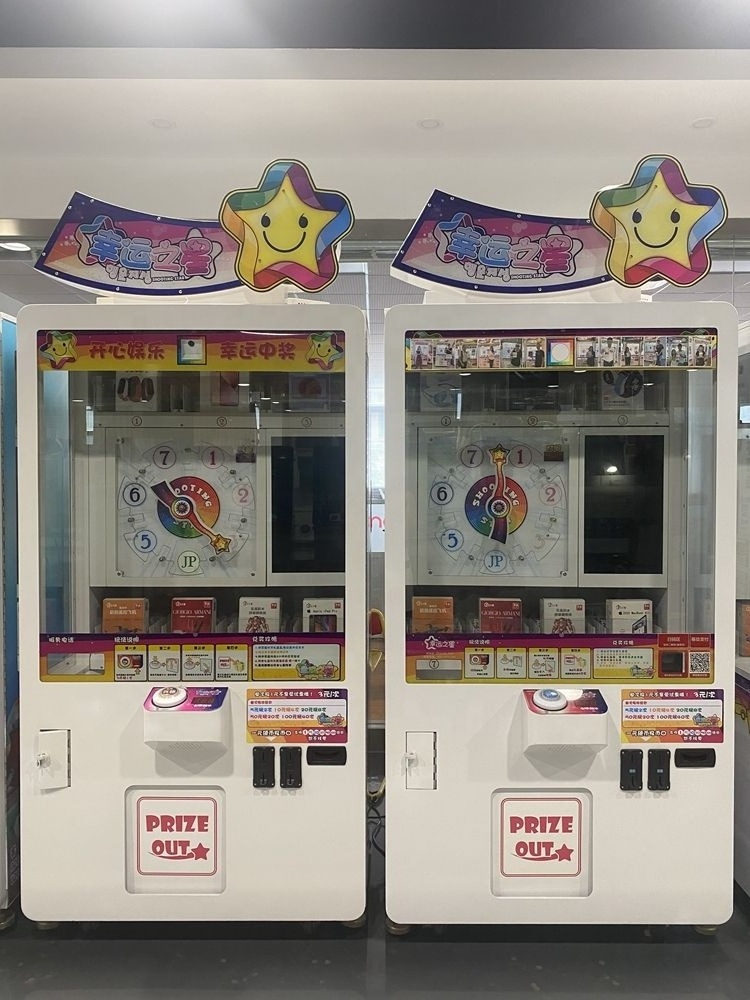 Second-hand  arcade  game machine  claw machine  from South Korea Adamiro for sale