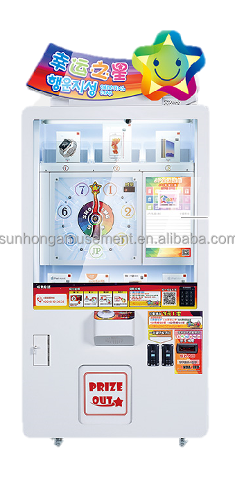 Second-hand  arcade  game machine  claw machine  from South Korea Adamiro for sale