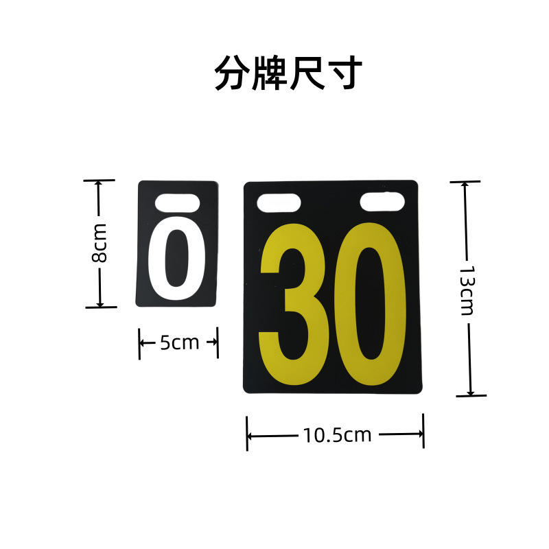 High Quality Plastic Scoreboard Easy to Fold For Table Tennis Basketball Badminton Football Volleyball Score Board