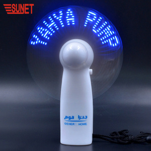 SUNJET New Product Mini Portable Handy Led Custom Message Battery Fan, Programmable Led Display Handheld Electric Fan