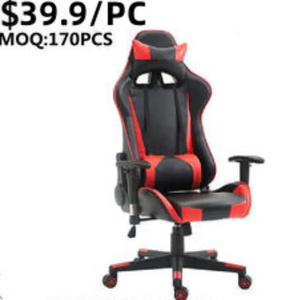 TSF Modern Racing Ergonomic PU Leather Office Gaming Chair