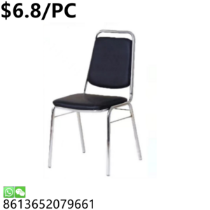 Superior Quality Kitchen Indoor Hall Apartment Stackable Metal Banquet Chair