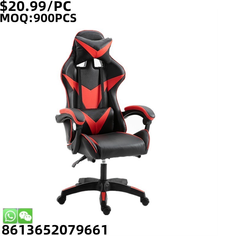 TSF Modern Racing Ergonomic PU Leather Office Gaming Chair