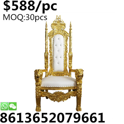 TSF wholesale hotel chairs not used cheap king throne chair banquet  chairs for sale