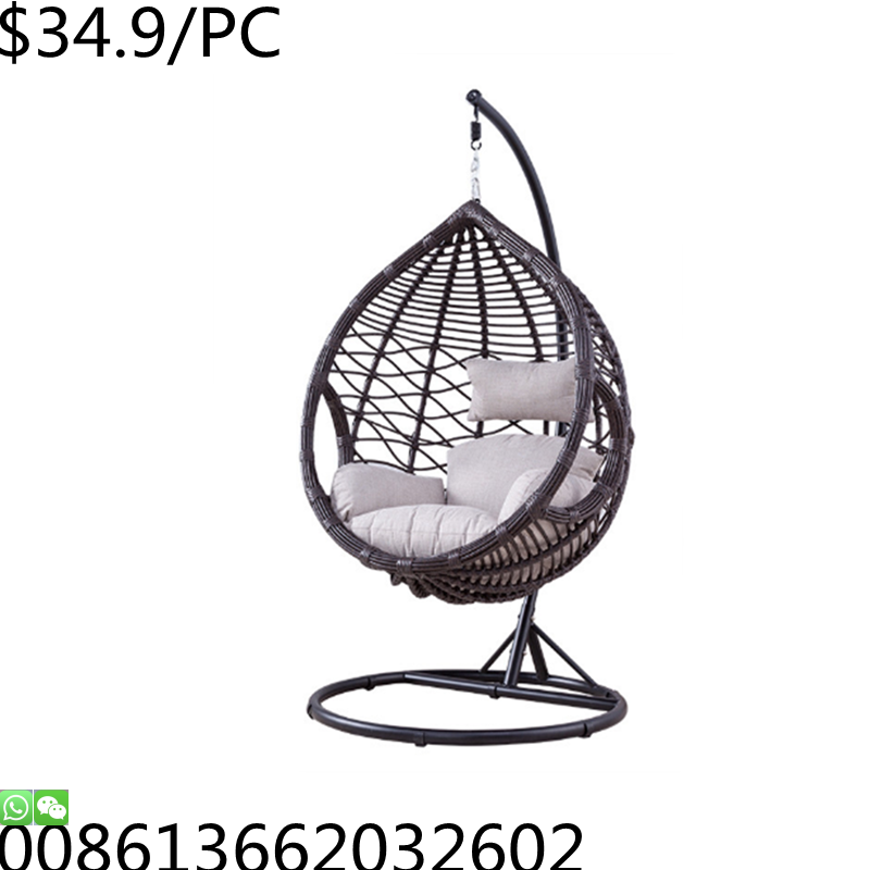 Modern Outdoor Patio Hammock Home Lounge Rocking Rattan Swing Chair