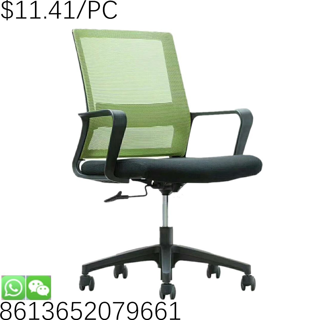 hot sale swivel mesh meeting reclining office chair with wheels