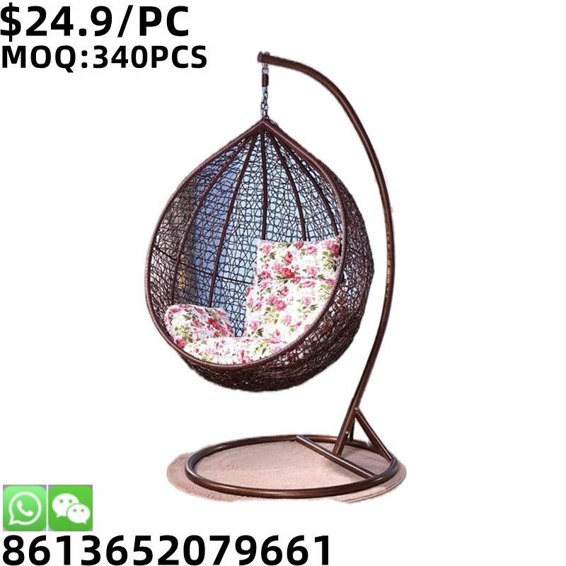 TSF Wholesale Garden Patio Hammock Egg Single Hanging Swing Chair