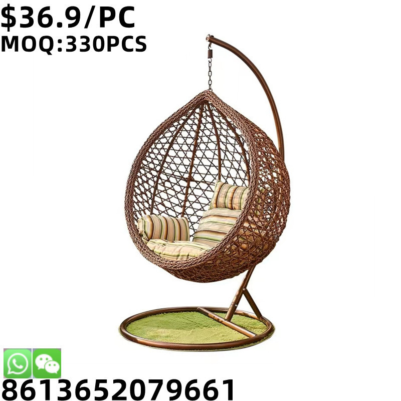 TSF Egg Chair Price Garden Patio Rattan Hanging Egg Shaped Rocking Hammock Outdoor Garden Swing Chair