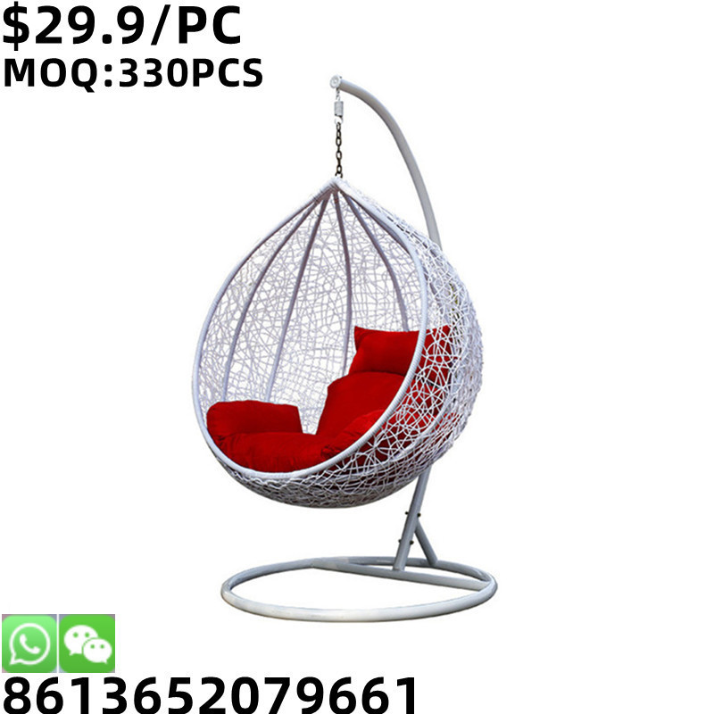 TSF Egg Chair Price Garden Patio Rattan Hanging Egg Shaped Rocking Hammock Outdoor Garden Swing Chair