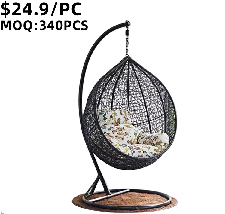 TSF Egg Chair Price Garden Patio Rattan Hanging Egg Shaped Rocking Hammock Outdoor Garden Swing Chair