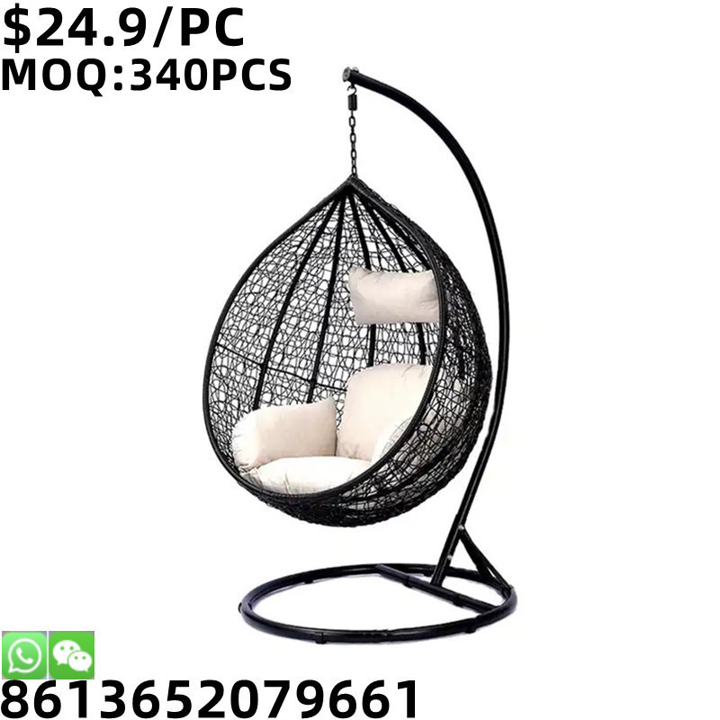 TSF Fashion Customized Outdoor Furniture Garden Metal Home Hanging Indoor Swing Egg Rattan Chair