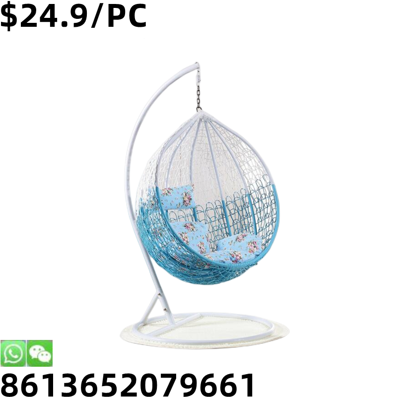 Low Price Patio Hanging Rattan Swing Egg Chair with Stand