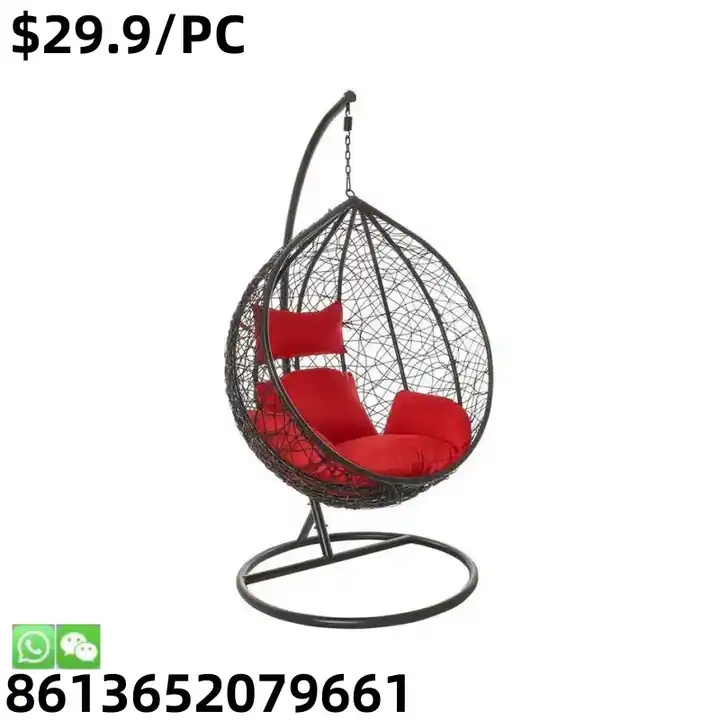 Modern Bedroom Furniture Hanging Garden Furniture Swing Chair with Stand