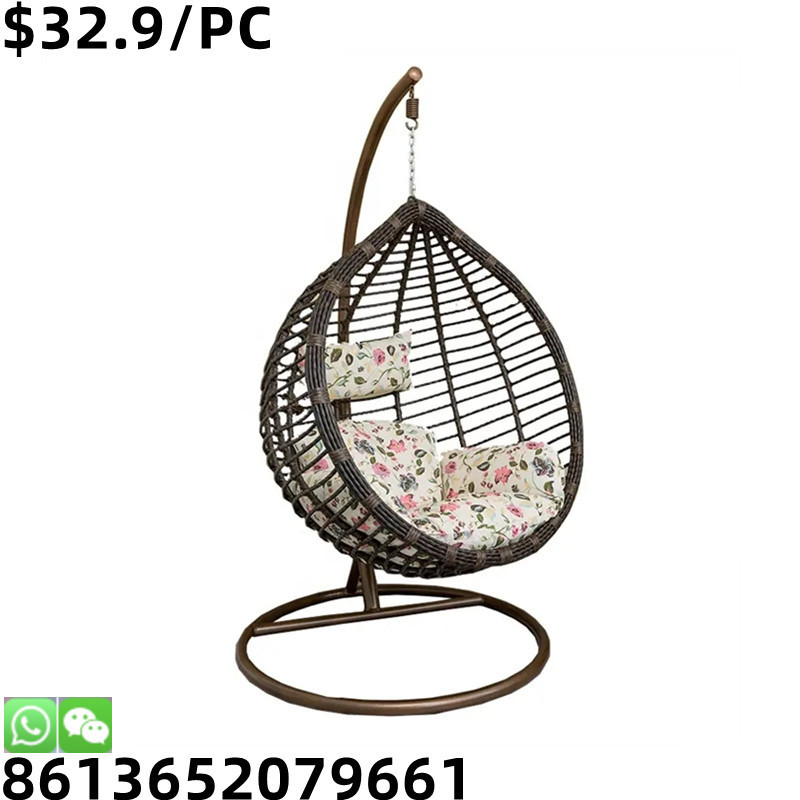 Modern Bedroom Furniture Hanging Garden Furniture Swing Chair with Stand