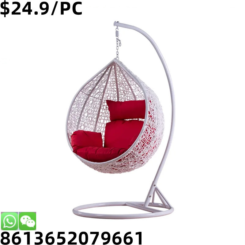 Modern Bedroom Furniture Hanging Garden Furniture Swing Chair with Stand