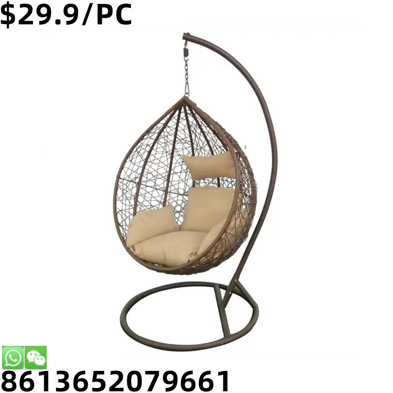 Modern Outdoor Balcony Rocking Wicker Rattan Hammock Hanging Swing Chair