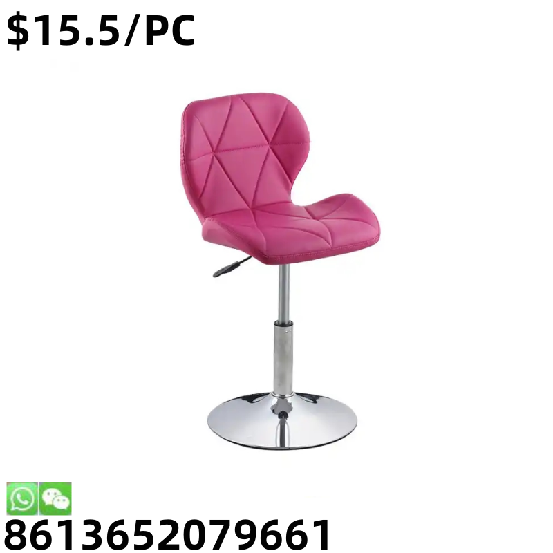 Low Price Leisure Breakfast Colorful Leather Swivel Stool Bar Chair