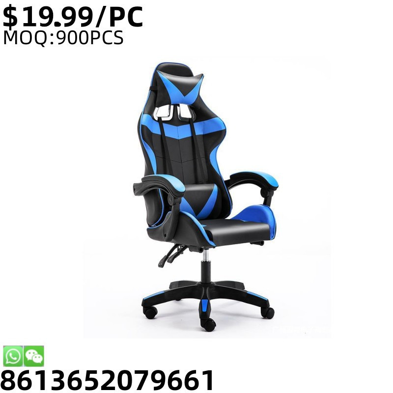 TSF ergonomic computer racing silla swivel lift gaming chair rocker