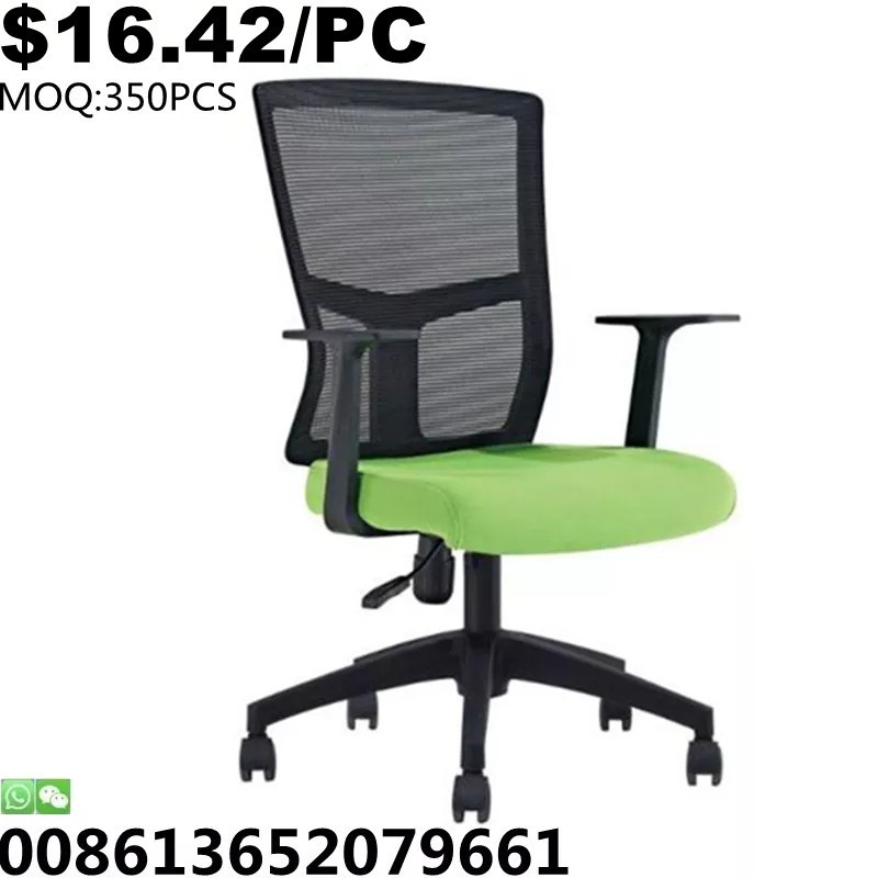 TSF ergonomic racing computer gaming furniture office chair armrest