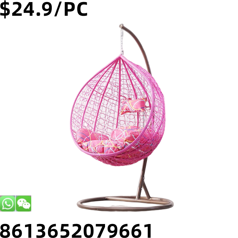 New Design Living Room Patio Garden Bird Nest Swing Chair