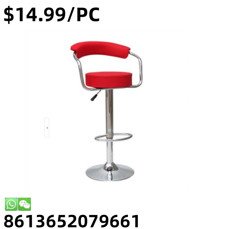 Low Price Leisure Breakfast Colorful Leather Swivel Stool Bar Chair