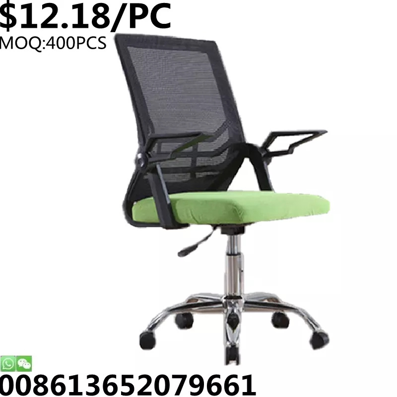 TSF ergonomic racing computer gaming furniture office chair armrest