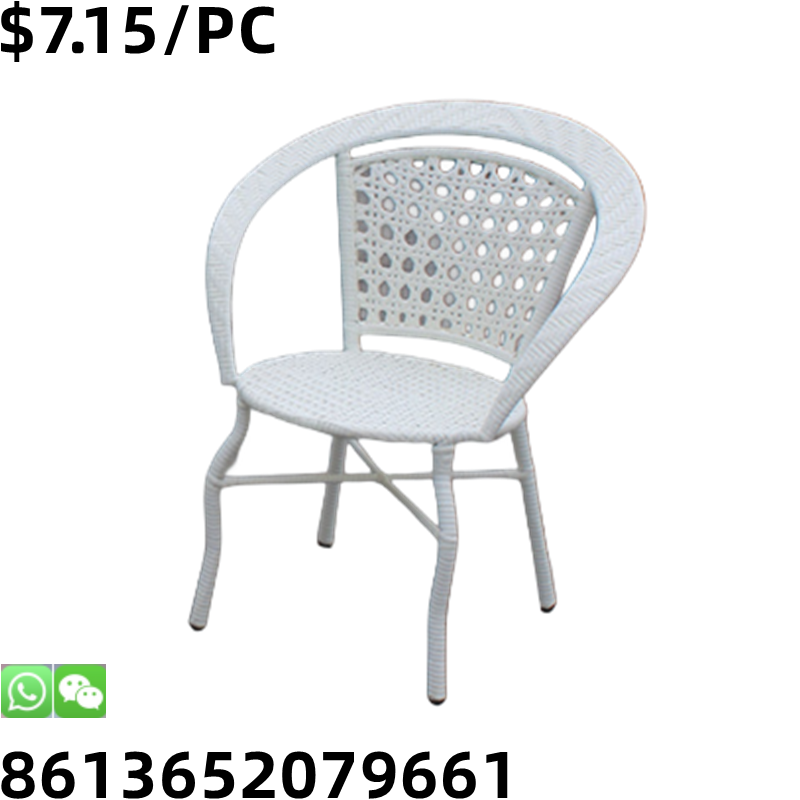 Cheap Wicker Bar Stools Garden Indoor Outdoor Dining Rattan Chair