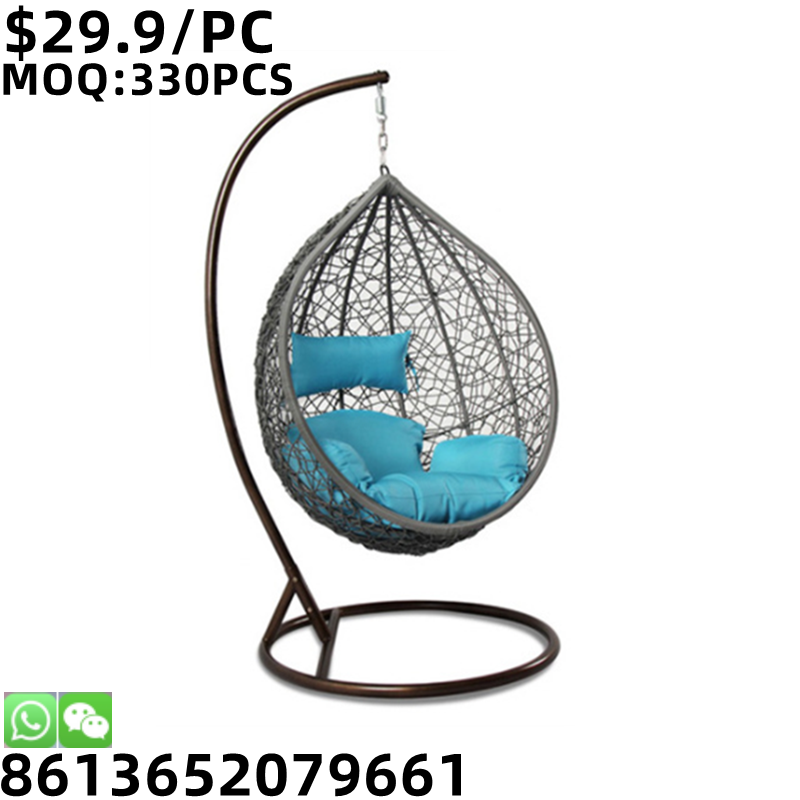 TSF Wholesale Round Swing Rattan Hanging Patio Wicker Chair