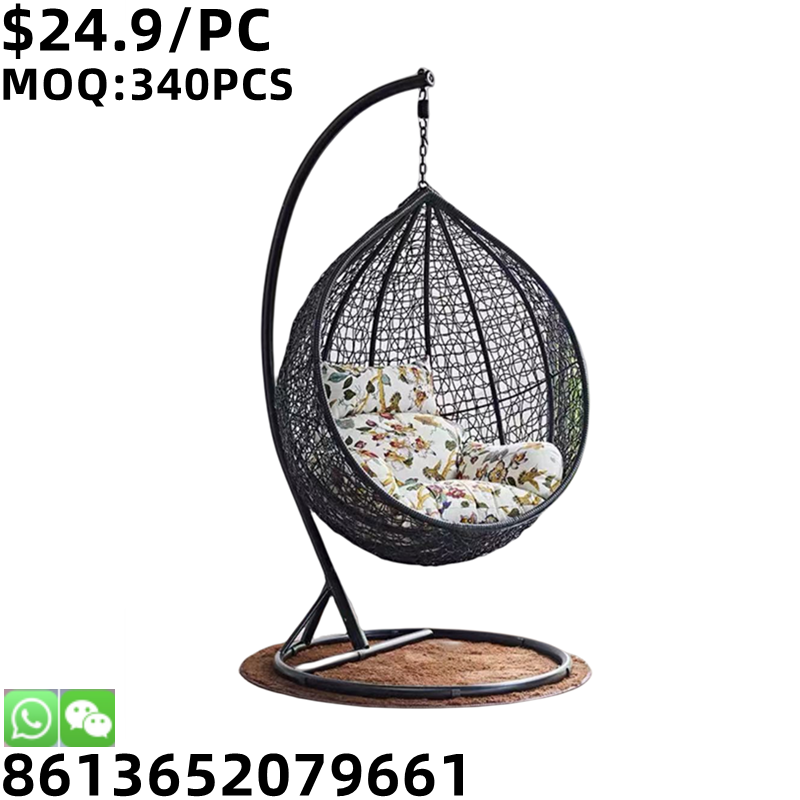 TSF wholesale rattan swing furniture wicker patio hanging chair