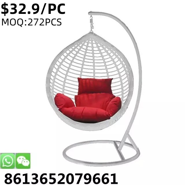 TSF Outdoor furniture Adult Rattan Wicker Patio Egg Garden Hanging Swing Chair