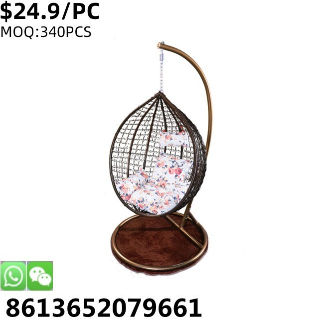 TSF Outdoor furniture Adult Rattan Wicker Patio Egg Garden Hanging Swing Chair