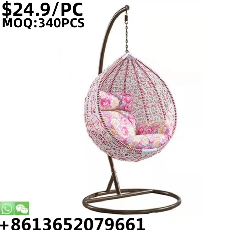 TSF comfortable outdoor wicker garden hanging rattan swing chair