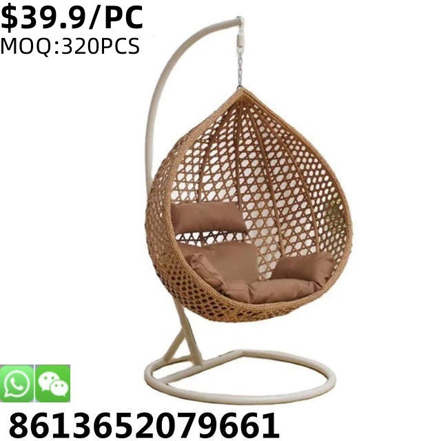 TSF Outdoor Garden Patio Wicker Rattan Single  chair