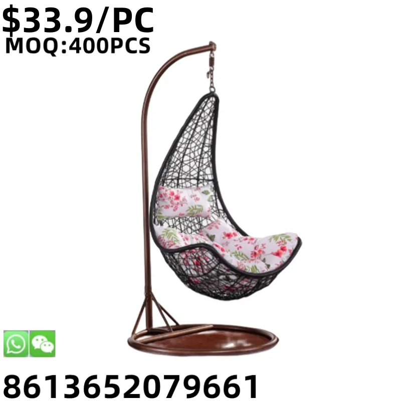 TSF Wholesale Wicker Outdoor Chair Rattan Egg Garden Hanging Hammock Swing Chair