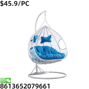 Modern Outdoor Balcony Rocking Wicker Rattan Hammock Hanging Swing Chair