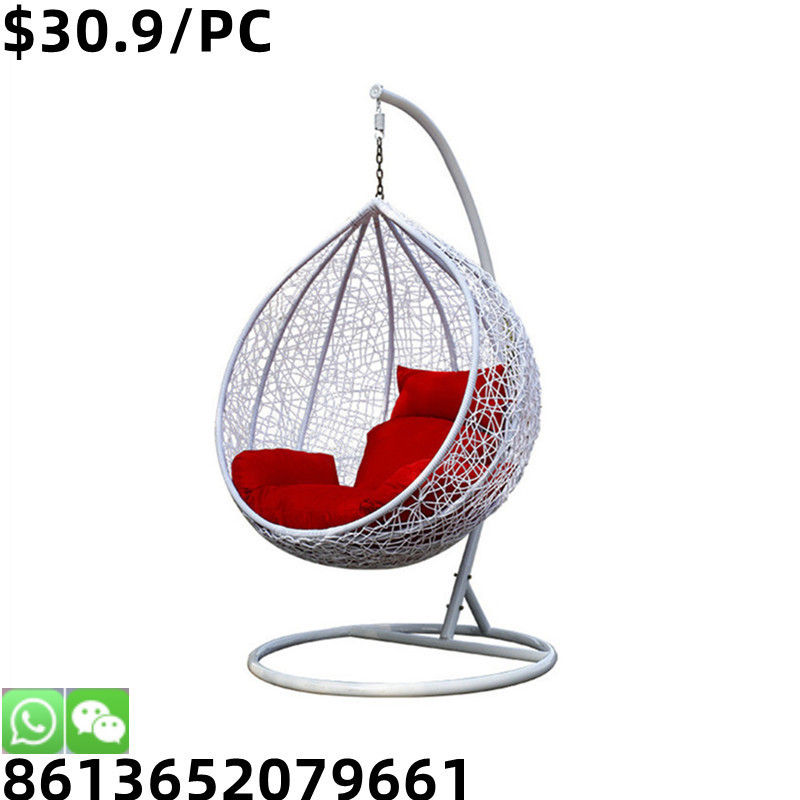 New Design Living Room Patio Garden Bird Nest Swing Chair