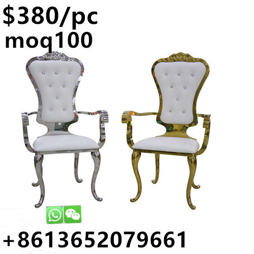 TSF wholesale hotel chairs not used cheap king throne chair banquet  chairs for sale