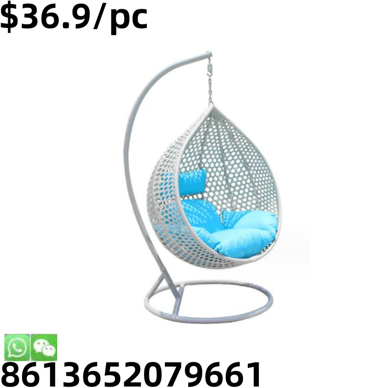 Luxury  Meeting Home Metting Balcony Gold Metal  Frame Swing Chair