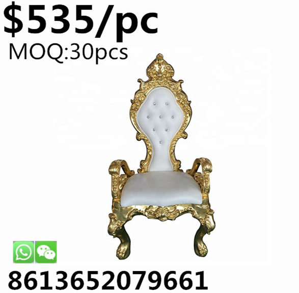 TSF wholesale hotel chairs not used cheap king throne chair banquet  chairs for sale