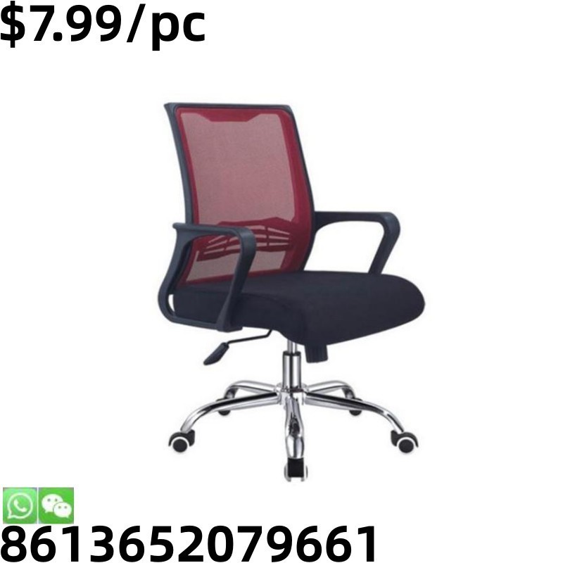 High Top Iron   Back Library LIving  Business Wheels Office Chair