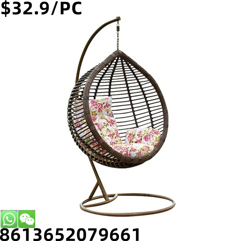 Modern Outdoor Balcony Rocking Wicker Rattan Hammock Hanging Swing Chair