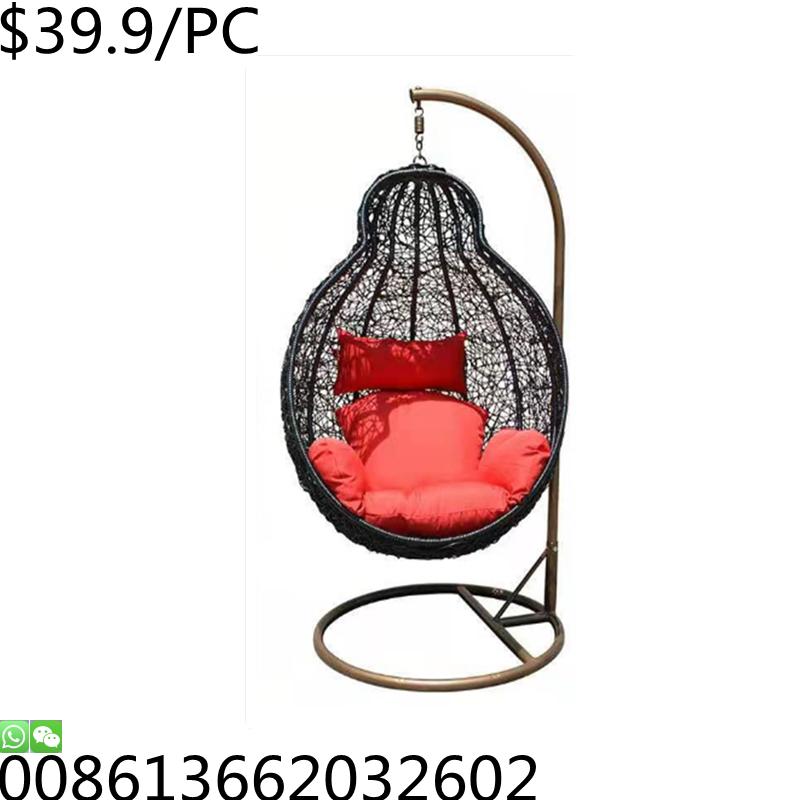 Modern Outdoor Patio Hammock Home Lounge Rocking Rattan Swing Chair