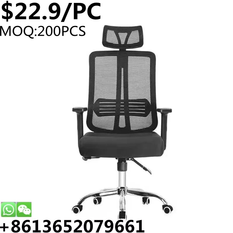 TSF ergonomic racing computer gaming furniture office chair armrest