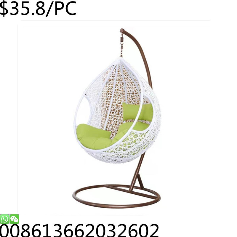 Modern Outdoor Patio Hammock Home Lounge Rocking Rattan Swing Chair