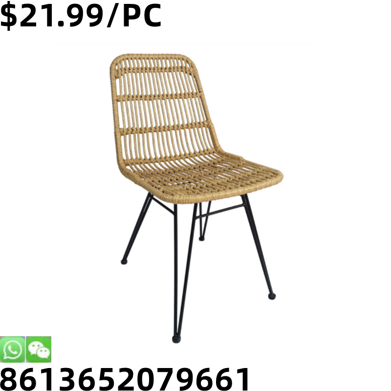 Outdoor Hotel Home Club Courtyard Leisure Balcony Furniture Rattan Chair