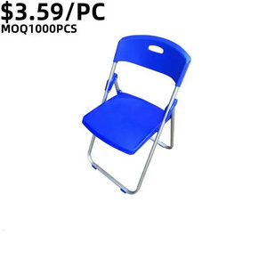 TSF Wholesale Furniture portable metal folding plastic chair for training