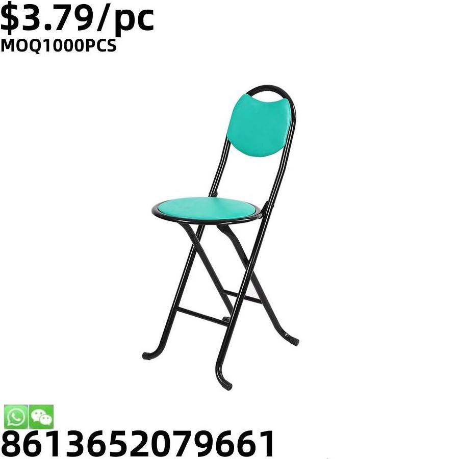 TSF Wholesale Furniture portable metal folding plastic chair for training